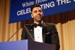 Hassan Minhaj, White House Correspondents’ dinner, indian origin hilariously roasts president trump at white house, Sanjay gupta