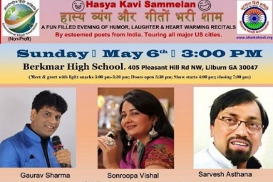 Hasya Kavi Sammelan 2018