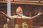 Modi, Independence day, highlights of pm modi speech during independence day celebrations 2020, Up assembly elections