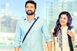 Idam Jagath rating, Idam Jagath movie review, idam jagath movie review rating story cast and crew, Sleeping disorders