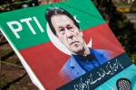 Imran Khan's Party to be Banned by Pakistan