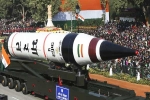 Nuclear Weapons latest, Nuclear Weapons of world, india has more nuclear weapons than china and pakistan, Pakistan