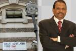 UK’s prestigious award, Indian businessman, indian businessman wins uk s prestigious award, East india company