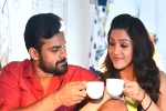 Jawaan movie rating, Jawaan Movie Tweets, jawaan movie review rating story cast and crew, Jawaan movie review