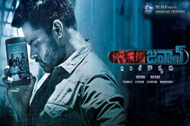 Jawaan Telugu Movie