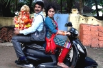 Srinivasa Reddy Jayammu Nischayammu Raa movie review, Jayammu Nischayammu Raa rating, jayammu nischayammu raa movie review, Srinivasa reddy