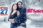 latest stills Junga, Sayyeshaa, junga tamil movie, Sayyeshaa