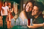 Kaabil posters, Yami Gautam, kaabil hindi movie, Rohit roy