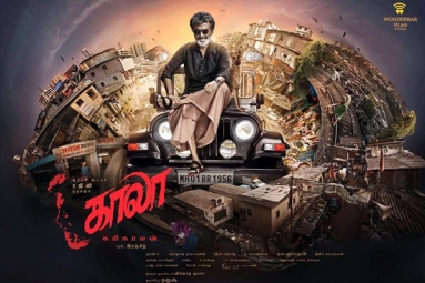 Kaala Tamil Movie