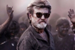 Kaala, Kaala teaser news, kaala teaser delayed, Shankaracharya