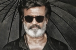 Kaala, Lyca Productions, kaala opens low all over, Dharavi