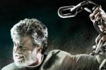 Kabali tamil news, Kabali  updated news, kabali release date, Tamil news