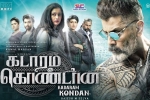 Kadaram Kondan cast and crew, latest stills Kadaram Kondan, kadaram kondan tamil movie, Akshara haasan