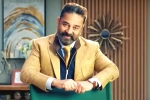 Kamal Haasan updates, Kamal Haasan news, kamal haasan opts out of bigg boss, Sixth season