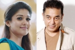 Nayanthara updates, Nayanthara updates, nayanthara all set to romance kamal, Vishwaroopam