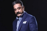 Kamal Haasan coronavirus, Kamal Haasan health updates, kamal haasan hospitalized in chennai, Bigg boss 8 tamil