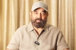 Kamal Haasan Vs Bigg Boss, Kamal Haasan latest, kamal haasan decides to quit bigg boss tamil, V s vijay