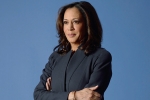 kamala harris husband, kamala harris family, kamala harris announces 2020 presidential bid, 2020 united states presidential election