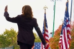 Kamala Harris breaking updates, Kamala Harris future, what s next for kamala harris, Personal life