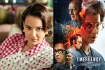 Emergency Postponment, Kangana Ranaut news, kangana ranaut says disappointed with country after emergency postponment, Kangana ranaut