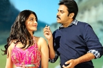 Katamarayudu news, Katamarayudu latest, katamarayudu mints decent figures in usa, Katamarayudu