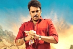 Katamarayudu updates, Shruti Haasan, katamarayudu day one collections, Kishore pardasani