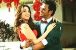 Kaththi Sandai Movie Review and Rating, kollywood movie rating, kaththi sandai movie review, Vadivelu