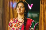 Good Luck Sakhi budget, Good Luck Sakhi trailer, keerthy suresh good luck sakhi release date locked, Miss india