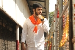 Keshava review, Keshava Movie Tweets, keshava movie review rating story cast and crew, Keshava rating