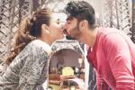 Ki and Ka  Kareena Kapoor, Arjun Kapoor  R. Balki women empowerment, kareena says ki ka not a movie on women empowerment, Documentary film