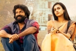 Krishnamma movie rating, Krishnamma Movie Tweets, krishnamma movie review rating story cast and crew, Aruna