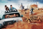 Kung Fu Yoga Hindi, review, kung fu yoga hindi movie, Jackie chan