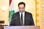 explosion, Prime Minister, entire lebanon government resigns in the wake of deadly beirut blasts, Pesticides