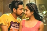 Lover movie story, Lover movie story, lover movie review rating story cast and crew, Raj tarun