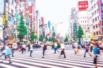 Tokyo Low Fertility Rate regulations, Tokyo Government, low fertility rate tokyo government launches 4 day work week, World bank