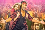 Luckunnodu movie review, Luckunnodu movie review and rating, luckunnodu movie review, Luckunnodu