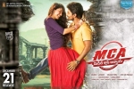 Sai Pallavi, MCA - Middle Class Abbayi Tollywood movie, mca middle class abbayi telugu movie, Middle class abbayi