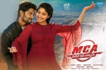 MCA Middle Class Abbayi Telugu Movie Show Timings in Georgia, MCA Middle Class Abbayi Movie Event in Georgia, mca middle class abbayi telugu movie show timings, Digimax theatres