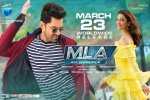 MLA Telugu, 2018 Telugu movies, mla telugu movie, Manali