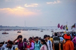 Maha Kumbh 2025 planets, Maha Kumbh 2025 latest update, maha kumbh to end with all seven planets of solar system visible from india, Haridwar