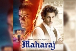 Maharaj Netflix new release, Maharaj Netflix reason, maharaj gets clean chit from gujarat high court, Ap high court