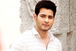 Koratala Siva, Mahesh Babu news, mahesh babu to take a long break, Bharat anu nenu