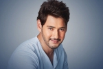 Mahesh Babu breaking updates, Mahesh Babu upcoming films, mahesh babu tested positive for covid 19, Summer 2022