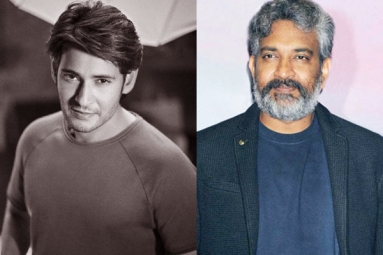 Mahesh Babu And Rajamouli Film Updates