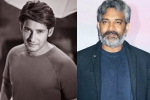 Mahesh and Rajamouli movie, Mahesh and Rajamouli movie budget, mahesh babu and rajamouli film updates, James bond