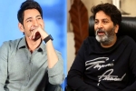 Mahesh Babu, Mahesh Babu news, mahesh babu and trivikram film updates, Ap film chamber