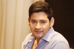 Mahesh Babu updates, Mahesh Babu news, mahesh babu to work with young directors, Young directors