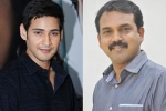 Keerthy Suresh, DVV Danayya, mahesh koratala film release date, Brahmotsavam