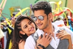 Spyder, Mahesh Babu, mahesh s spyder censor report, Santosh sivan