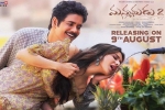 Rakul Preet Singh, Manmadhudu 2 Telugu, manmadhudu 2 telugu movie, Rahul ravindran